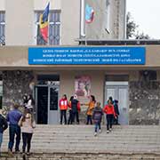 High School entrance, Comrat