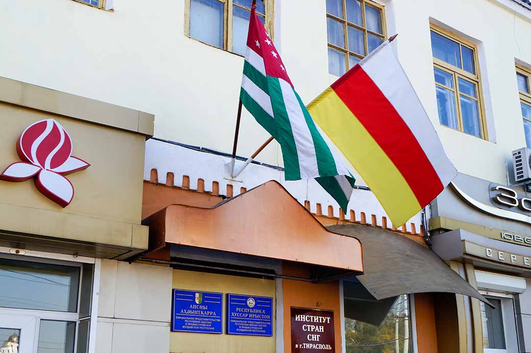 Consulate of Abkhazia, South Ossetia