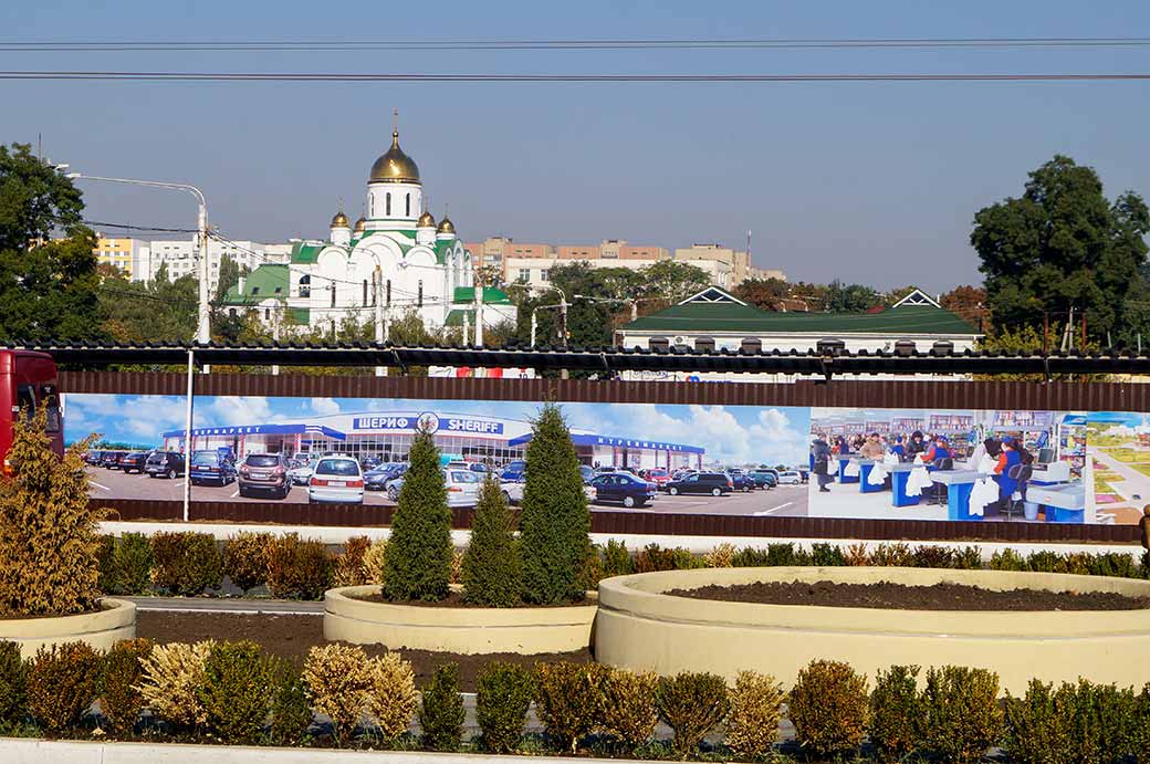 View to Nativity Church, Tiraspol