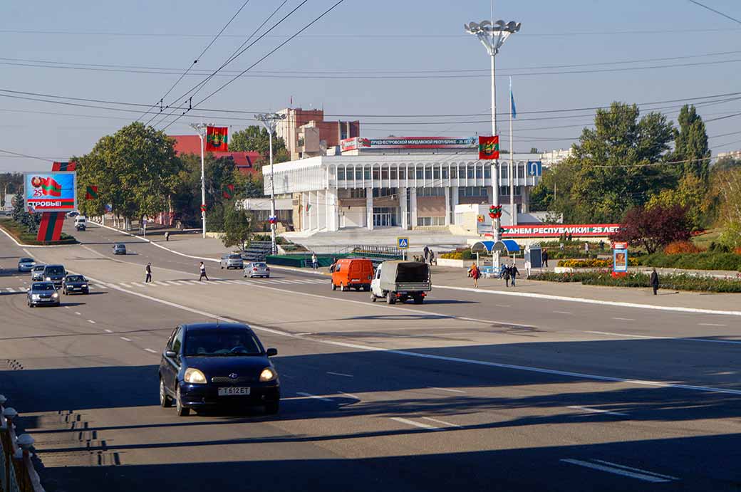 Palace of Children and Youth Creativity