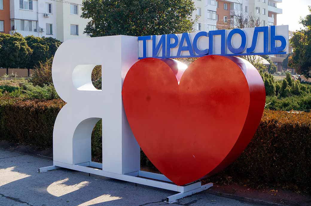 'I love Tiraspol'