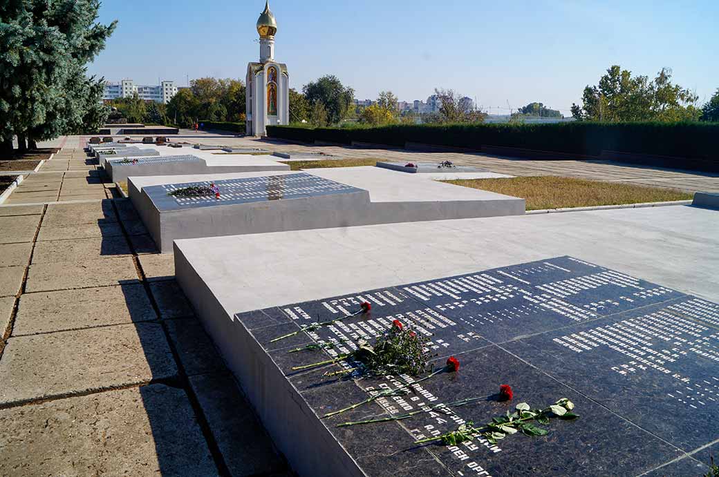 Hero's cemetery, St. George Chapel