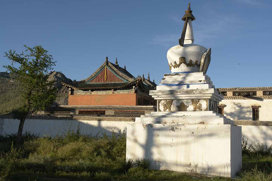 Museum of Arkhangai