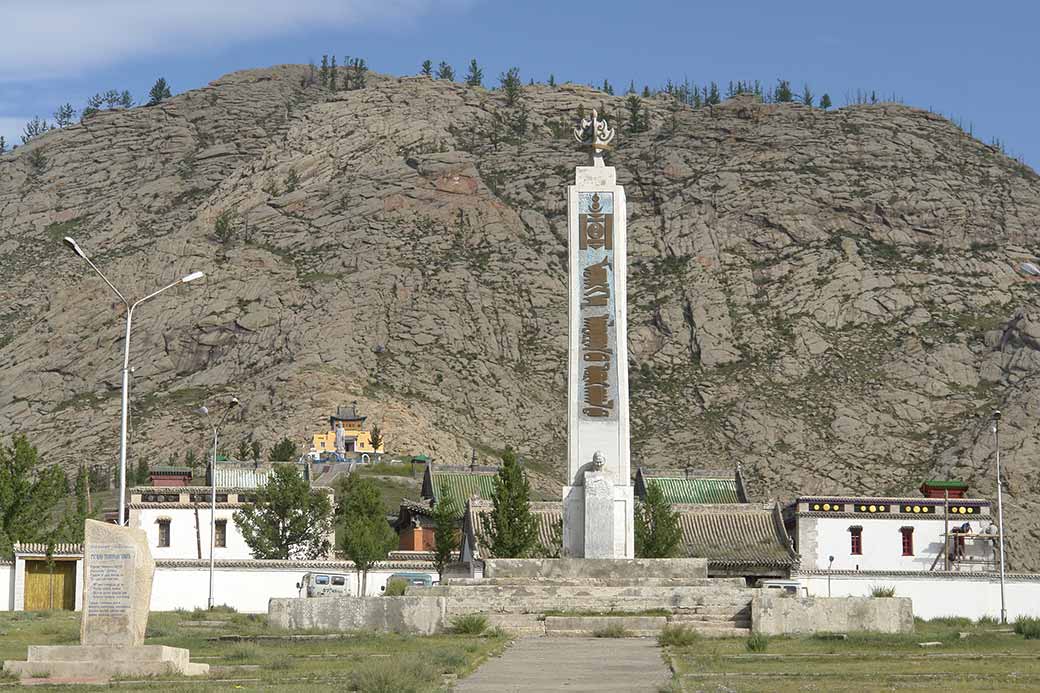 Monument in Tsetserleg