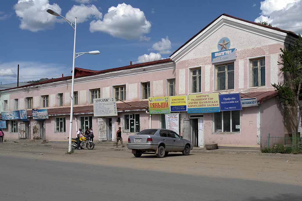 Shops, Tsetserleg