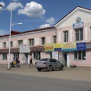 Shops, Tsetserleg