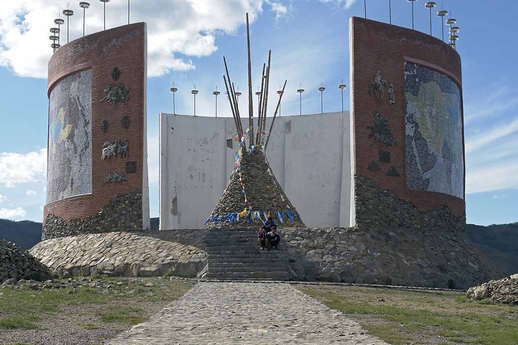 Imperial Map Monument