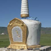 Small stupa