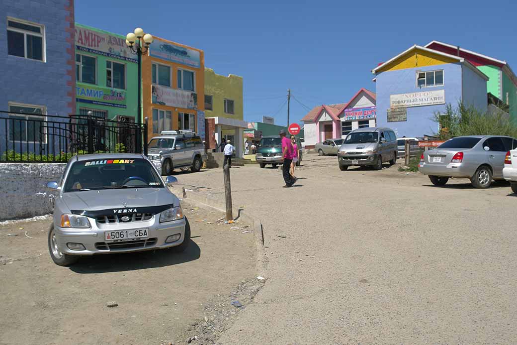 Sükhbaatar shops