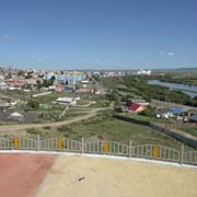 Sükhbaatar view