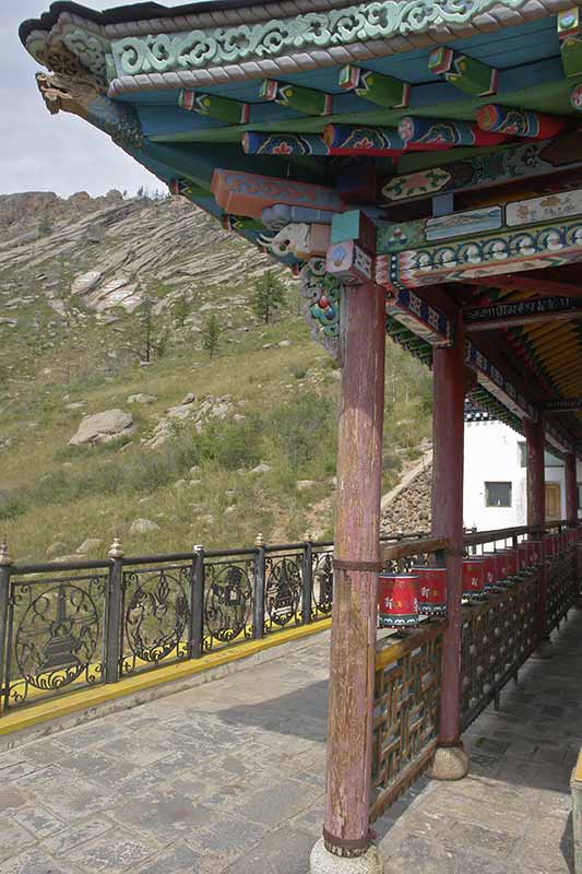 Prayer wheels, Aryapala