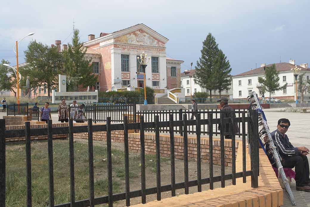 Main square, Nalaikh