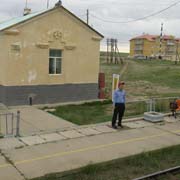 Railway station