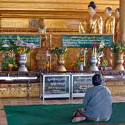 Shrine, Shwemawdaw