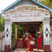 Monks at the gate