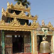 Hall with bronze bell