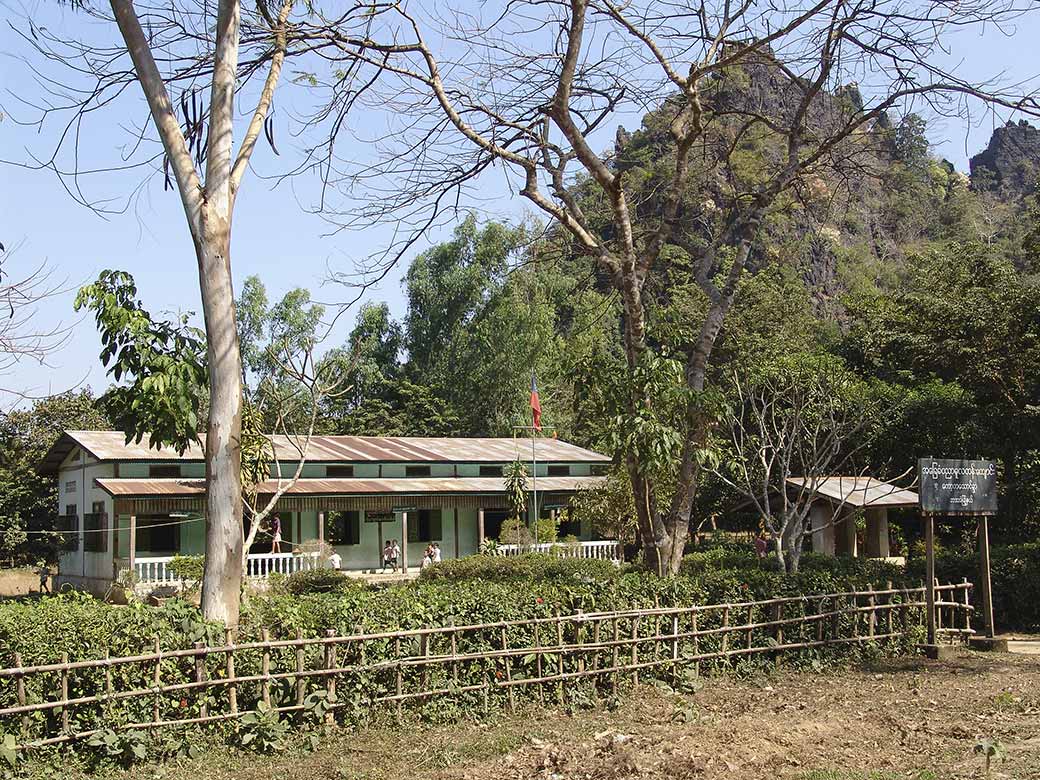 A Primary school