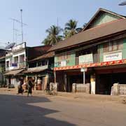 Street in Hpa-an