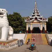 Mandalay Hill entrance