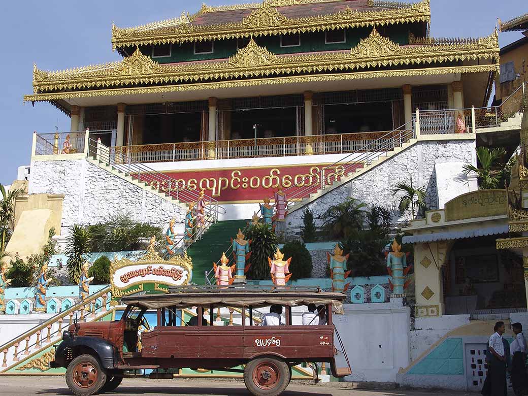 Gilded monastery roof