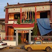 Chinese Buddhist temple