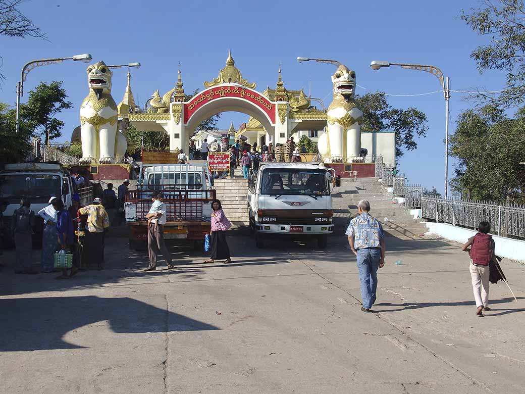 Gate to Golden Rock 