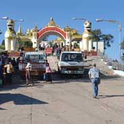 Gate to Golden Rock 