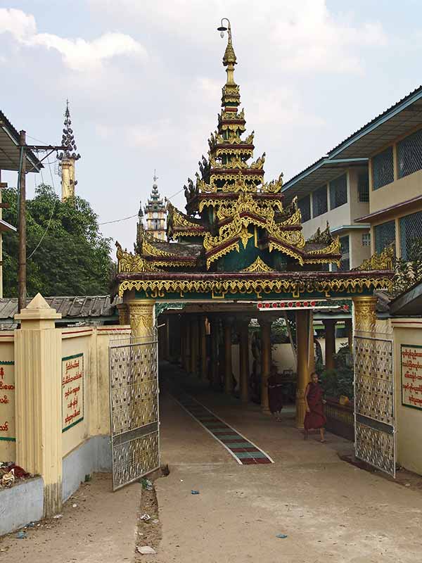 Entrance gate