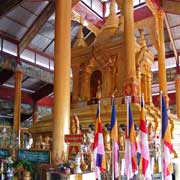 Shrine, Shwemawdaw