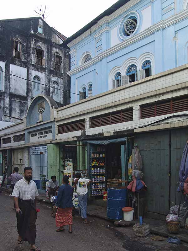 Moseah Yeshua Synagogue