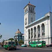 Customs House