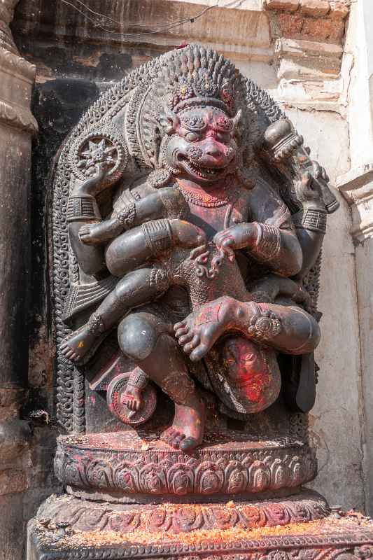 Narshima, Bhaktapur National Art Museum