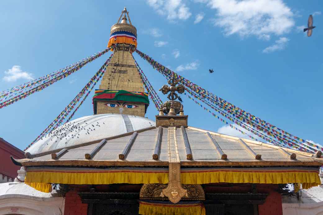 North gate, Boudhanath Stupa