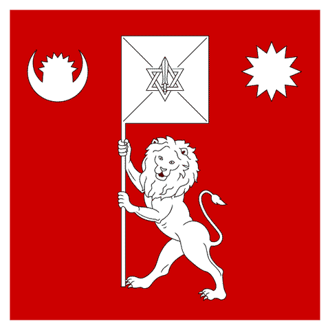 Nepal Royal Standard, 2001