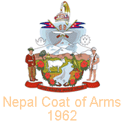 Kingdom of Nepal, 1962