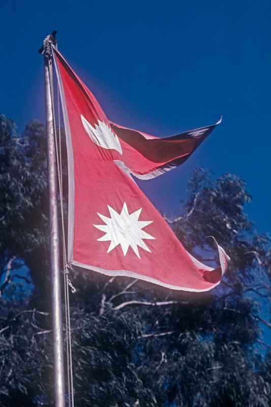 Flag of Nepal