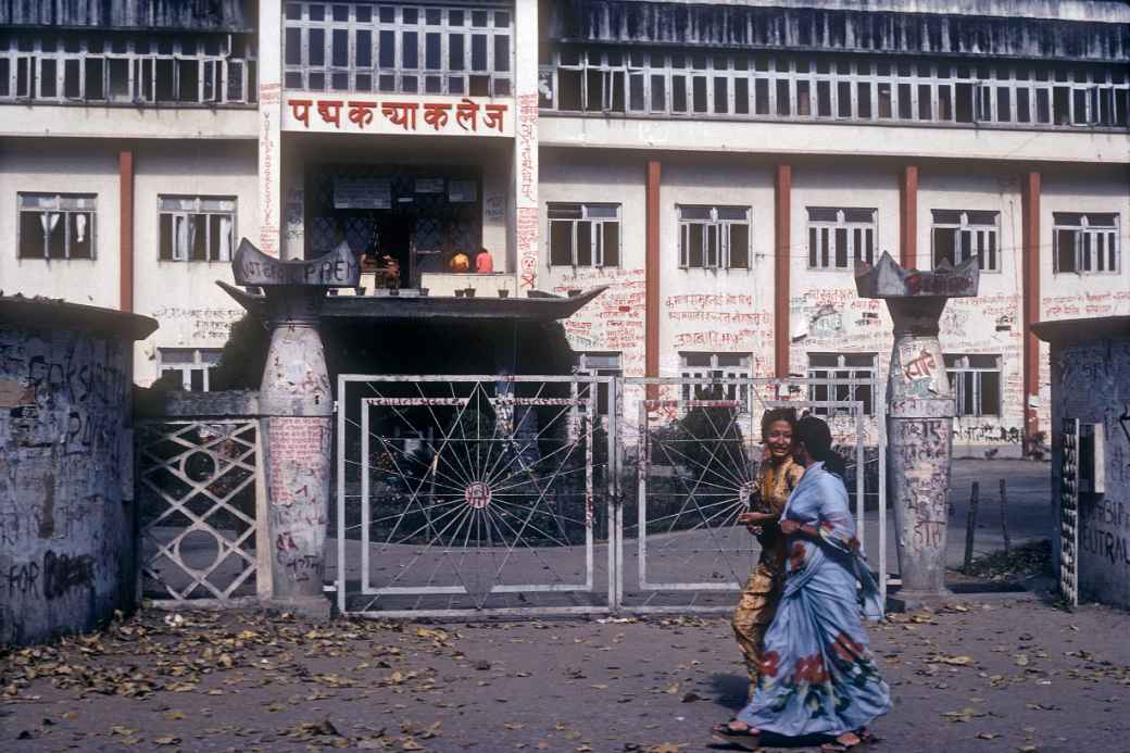 Building with political graffiti