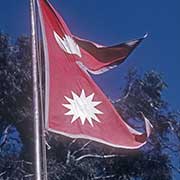 Flag of Nepal