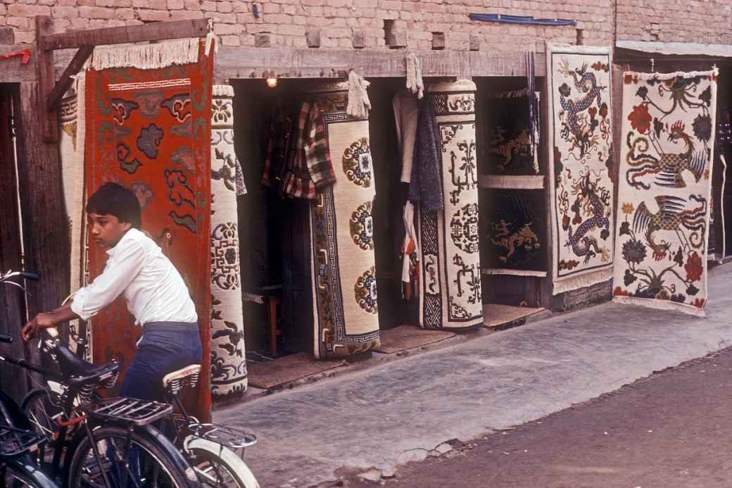 Tibetan carpet shop