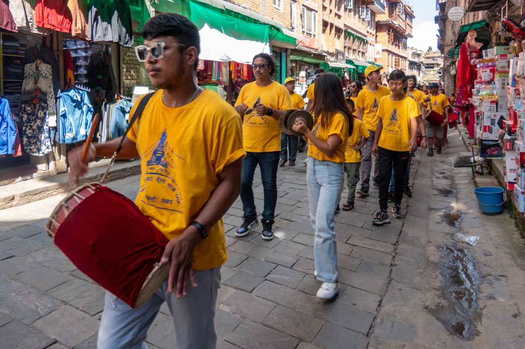 Parade, Bhaktapur