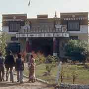 Buddhist monastery in Lumbini