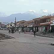 Near Mahendra Pul, Pokhara