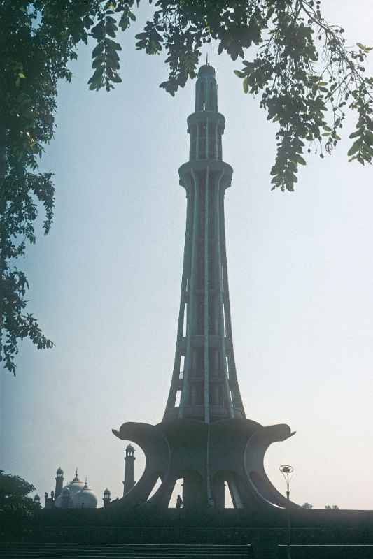 Minar-e-Pakistan