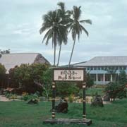 Aleipata High School