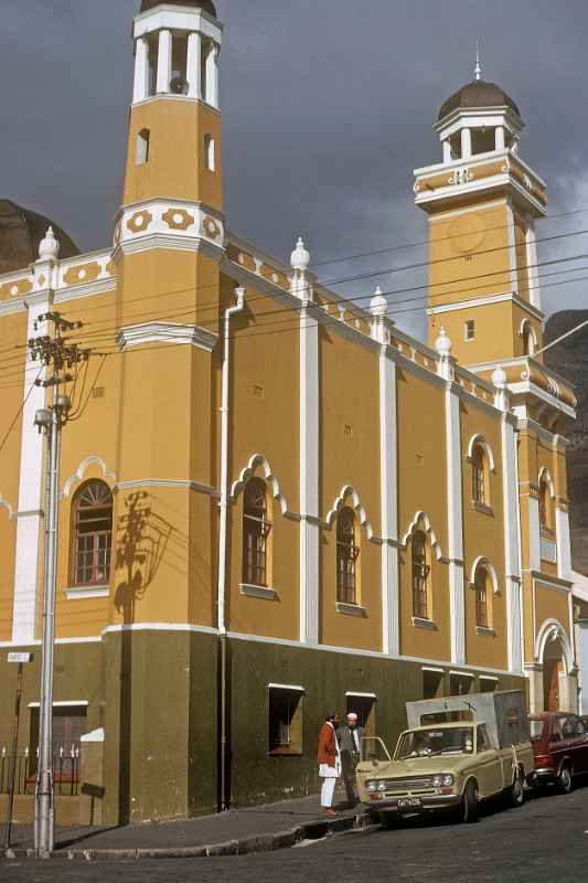 Zeenatul Islam Mosque