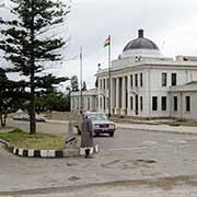 Bunga building, Umtata