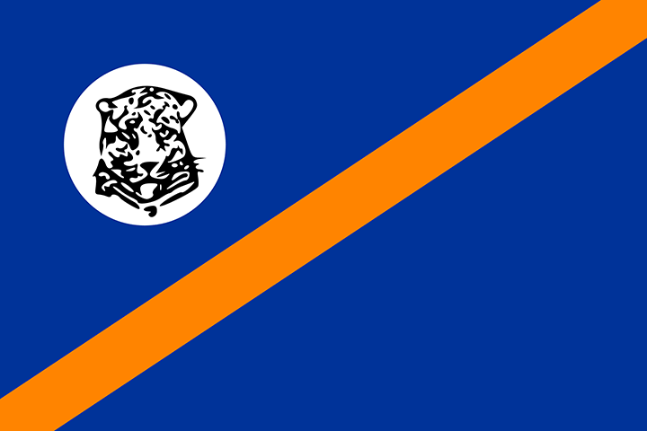 Bophuthatswana, 1973