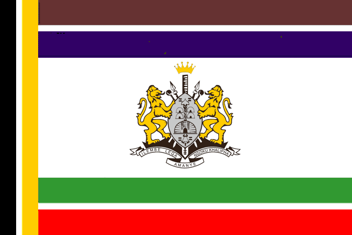 Zulu Royal Standard, 1999