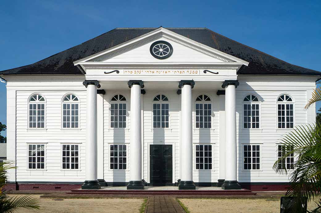 Neveh Shalom Synagogue, Paramaribo