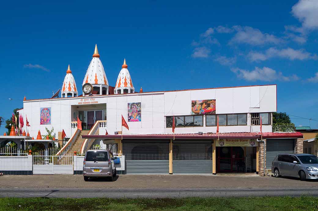 Shri Krishna Mandir, Paramaribo